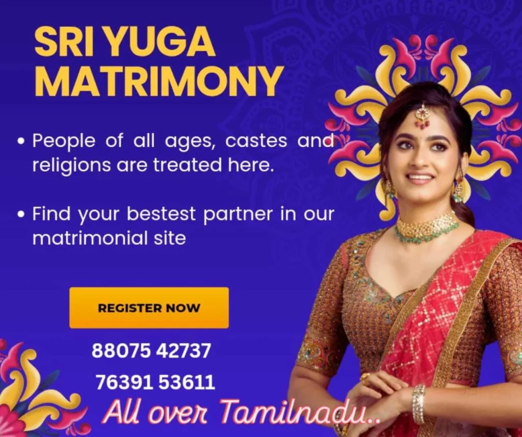 Odisha Matrimony